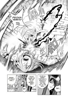 Read Bifrost  4 Page 5 in English