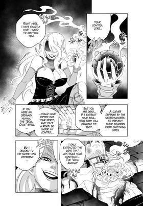 Read Bifrost  4 Page 6 in English