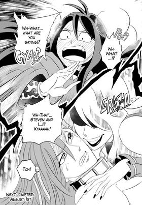 Read Bifrost  4 Page 10 in English