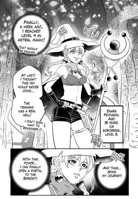 Read Bifrost  1 Page 6 in English