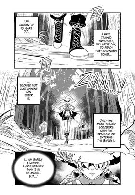 Read Bifrost  1 Page 5 in English