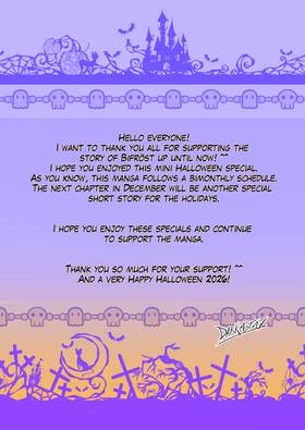 Read Bifrost  6 Page 7 in English