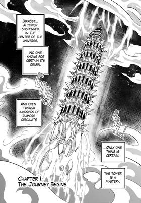 Read Bifrost  1 Page 2 in English