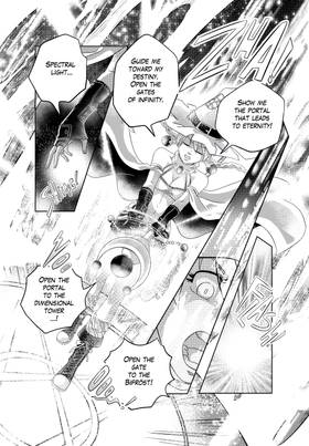Read Bifrost  1 Page 7 in English
