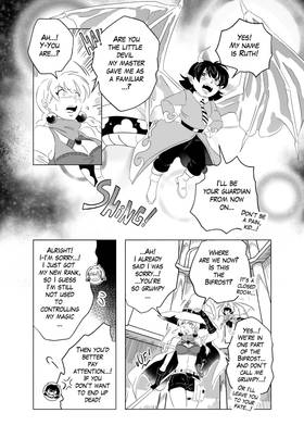 Read Bifrost  2 Page 4 in English