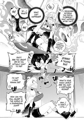 Read Bifrost  2 Page 7 in English