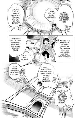 Read Bifrost  2 Page 8 in English