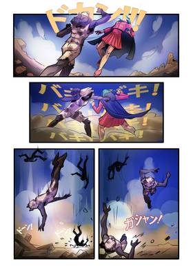 Read Signs of The Zodiac  2 Page 10 in Japanese
