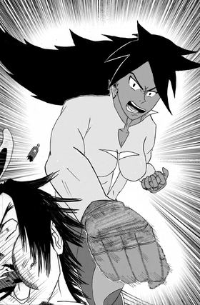 Read Tezra  3 Page 6 in English