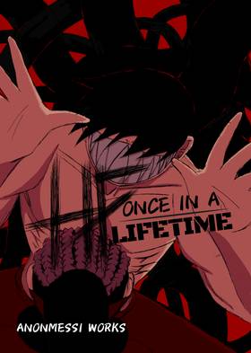 Read HF: Once in a lifetime   6 Page 1 in English