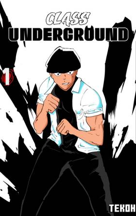 Read Class Underground   1 Page 1 in English