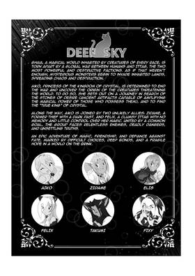 Read DEEP SKY  1 Page 1 in English