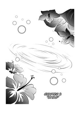 Read DEEP SKY  2 Page 1 in English