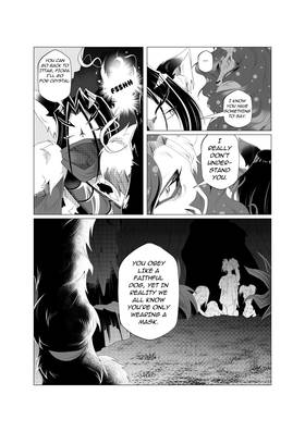 Read DEEP SKY (ENG)  2 Page 8 in English