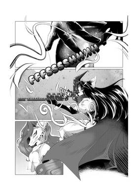 Read DEEP SKY (ENG)  2 Page 4 in English