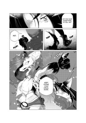 Read DEEP SKY (ENG)  2 Page 5 in English