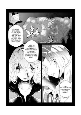 Read DEEP SKY (ENG)  3 Page 6 in English
