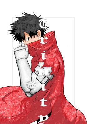 Read TRINITY : origin's  2 Page 1 in English