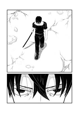 Read TRINITY : origin's  1 Page 8 in English