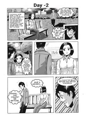 Read Bench Talks  1 Page 3 in English