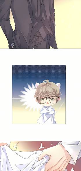 Read I Suspect You Secretly Like Me  2 Page 2 in English