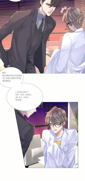 Read I Suspect You Secretly Like Me  2 Page 4 in English