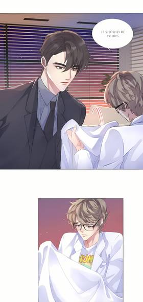 Read I Suspect You Secretly Like Me  2 Page 5 in English
