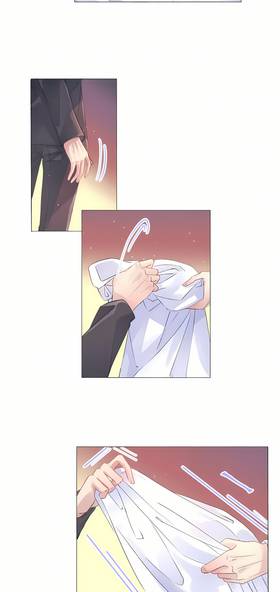 Read I Suspect You Secretly Like Me  2 Page 6 in English