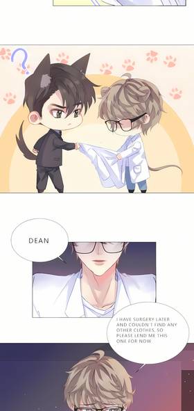 Read I Suspect You Secretly Like Me  2 Page 7 in English