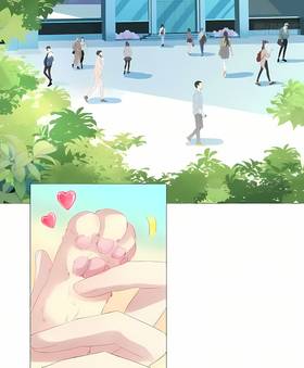 Read I Suspect You Secretly Like Me  1 Page 2 in English