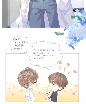 Read I Suspect You Secretly Like Me  1 Page 6 in English