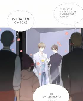 Read I Suspect You Secretly Like Me  1 Page 7 in English