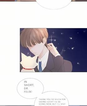 Read I Suspect You Secretly Like Me  1 Page 8 in English