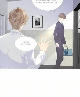 Read I Suspect You Secretly Like Me  1 Page 9 in English