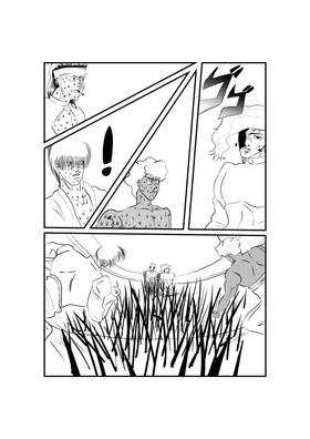 Read ПОТОЛОЧНЫЙплинтус - man  5 Page 9 in Russian