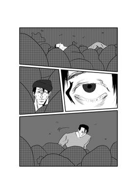 Read ПОТОЛОЧНЫЙплинтус - man  6 Page 7 in Russian