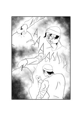 Read ПОТОЛОЧНЫЙплинтус - man  6 Page 10 in Russian