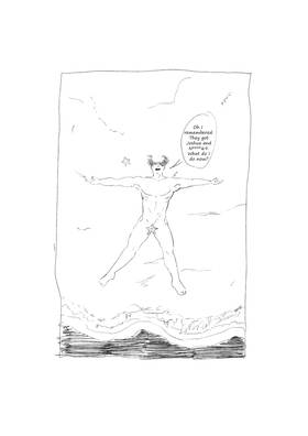 Read ПОТОЛОЧНЫЙплинтус - man  7 Page 3 in English