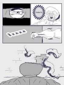Read ПОТОЛОЧНЫЙплинтус - man  2 Page 6 in Russian