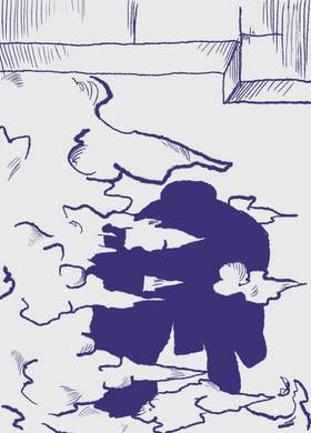 Read ПОТОЛОЧНЫЙплинтус - man  3 Page 4 in Russian