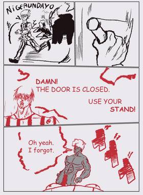 Read ПОТОЛОЧНЫЙплинтус - man  3 Page 7 in English