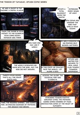 Read Ritugn : The Cosmic Light  2 Page 6 in English