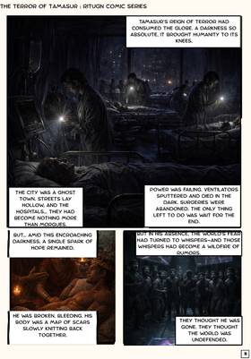 Read Ritugn : The Cosmic Light  2 Page 9 in English