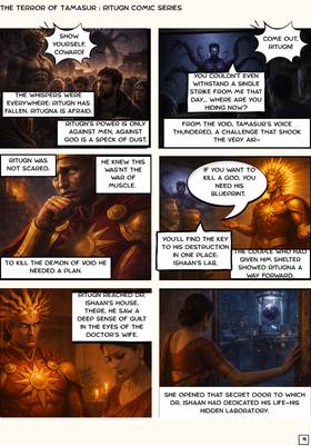Read Ritugn : The Cosmic Light  2 Page 10 in English