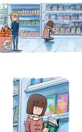 Read Bande Dead Innate  2 Page 2 in English