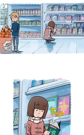 Read Bande Dead Innate  2 Page 2 in English