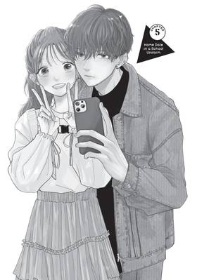 Read Hitting Rewind With You  2 Page 5 in English