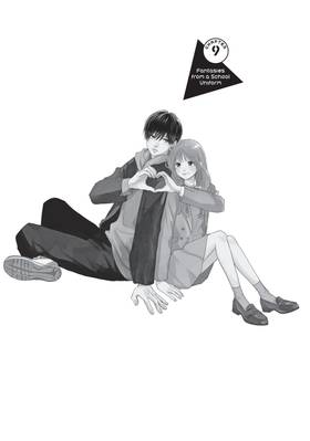 Read Hitting Rewind With You  3 Page 5 in English