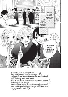 Read Hitting Rewind With You  4 Page 7 in English