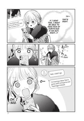 Read Hitting Rewind With You  4 Page 9 in English